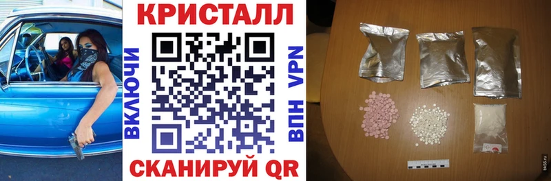 Amphetamine VHQ Губаха
