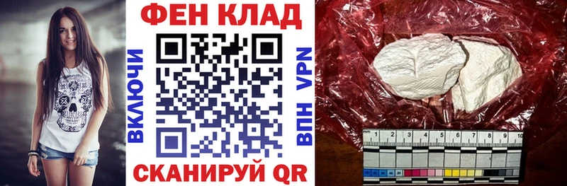 Купить закладки  Губаха  АМФЕТАМИН Premium 