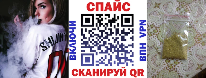 Купить  Губаха  БУТИРАТ буратино 