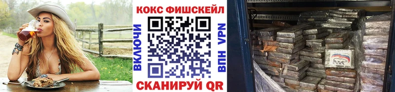 Купить где  Губаха  КОКАИН 98% 