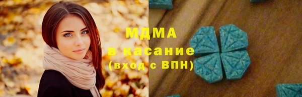 марихуана Алексин