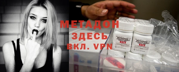 марихуана Алексин