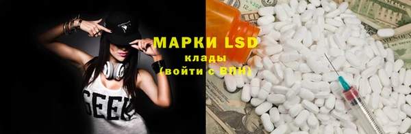мяу мяу мука Алексеевка