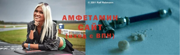 марихуана Алексин