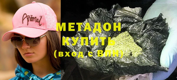 каннабис Алзамай