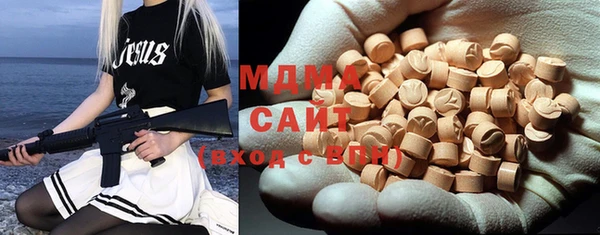 каннабис Алзамай