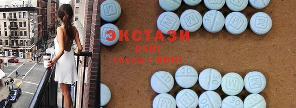 мяу мяу мука Алексеевка
