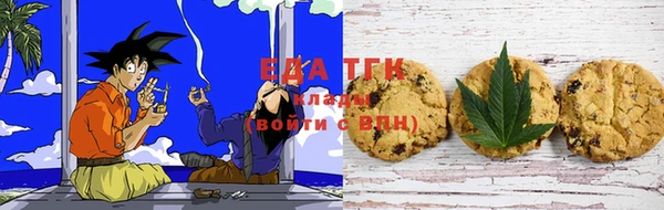 каннабис Алзамай