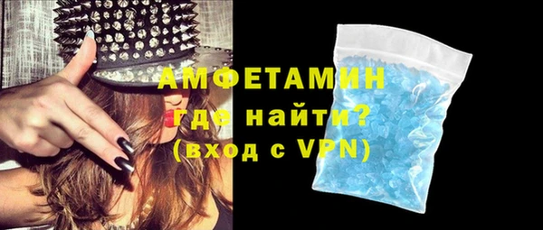 мяу мяу мука Алексеевка