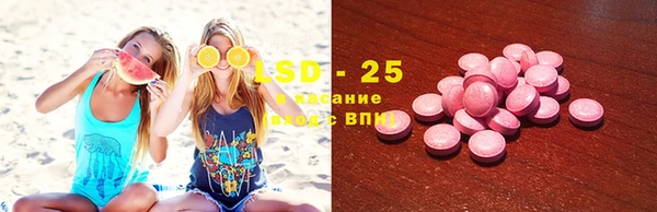 марихуана Алексин