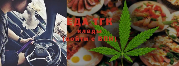 каннабис Алзамай