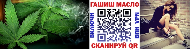 Купить закладки  Губаха  ТГК Wax 