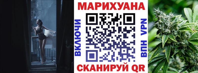 Купить где  Губаха  Бошки Шишки OG Kush 